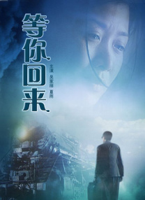 成人做爰www免费直播app
